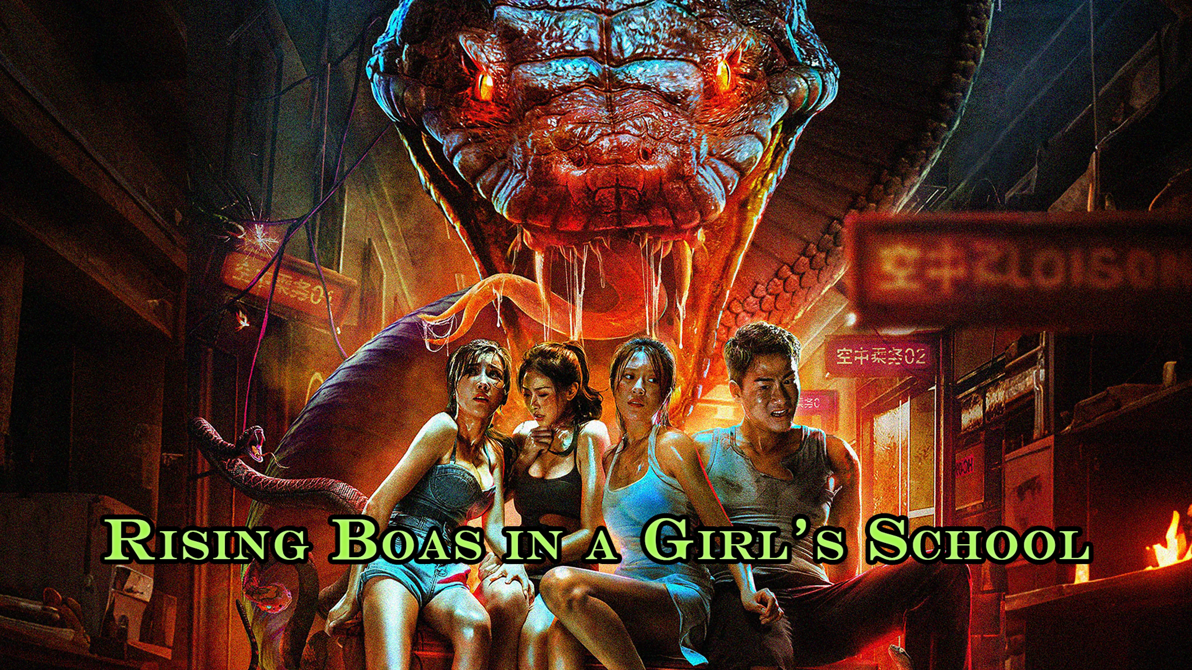 Title poster image